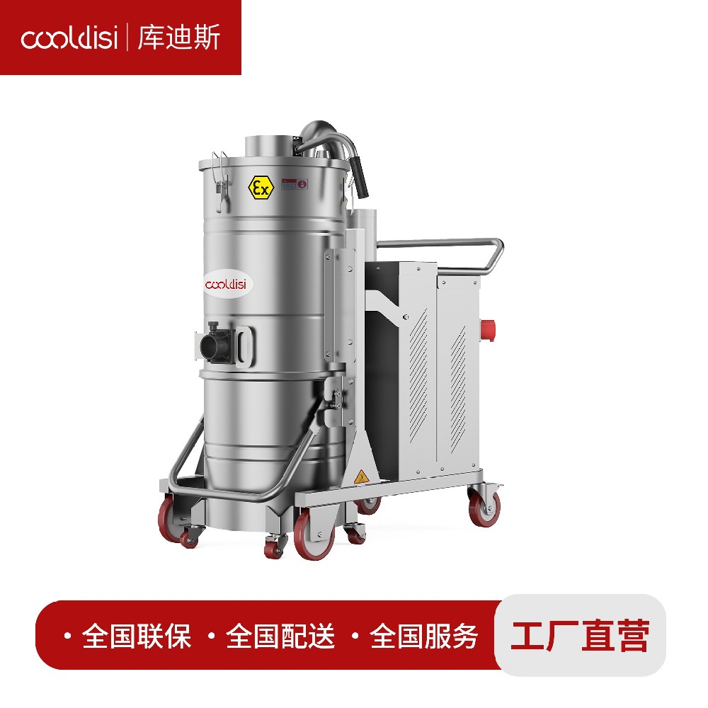 710EX